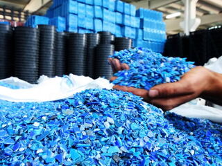 Recyclage